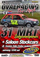 2019 Poster R1